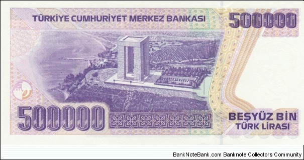 Banknote from Turkey year 1970