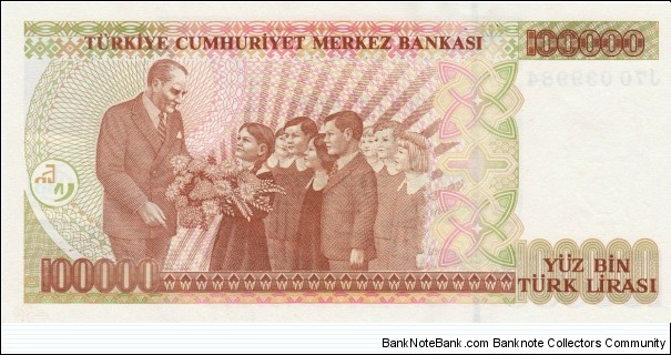 Banknote from Turkey year 1970