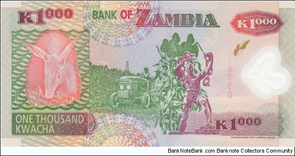 Banknote from Zambia year 2005