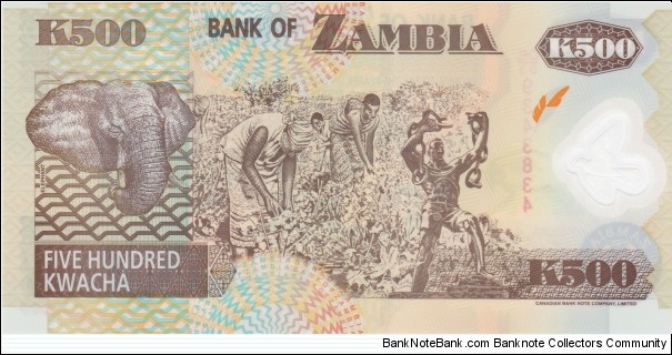 Banknote from Zambia year 2005