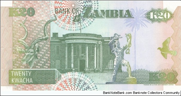 Banknote from Zambia year 1992