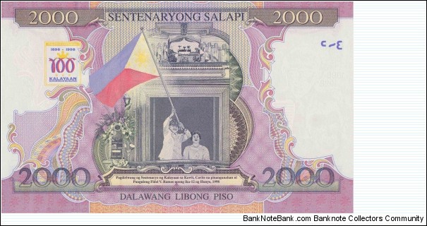 Banknote from Philippines year 1998