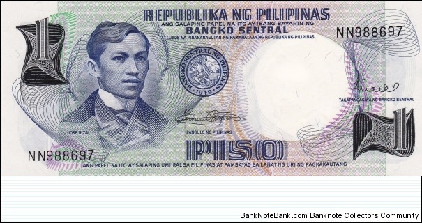 Philippines 1 piso 1969 Banknote
