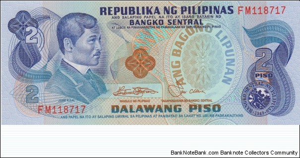 Philippines 2 piso 1978 Banknote