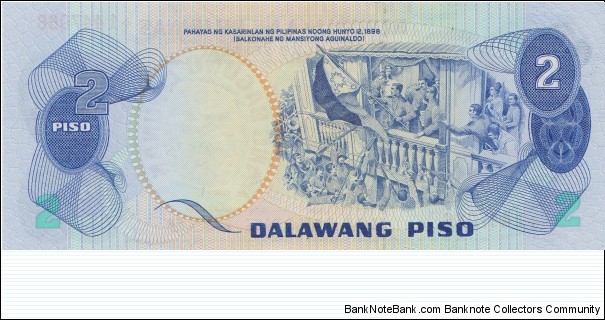 Banknote from Philippines year 1978