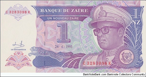 Zaïre 1 zair 1993 Banknote