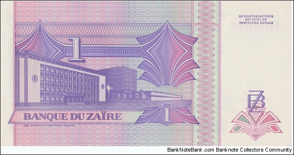 Banknote from Congo year 1993