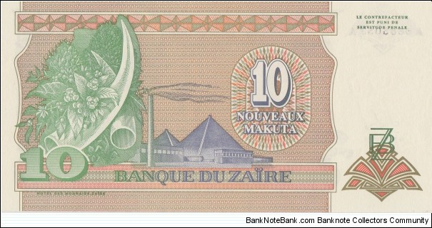 Banknote from Congo year 1993