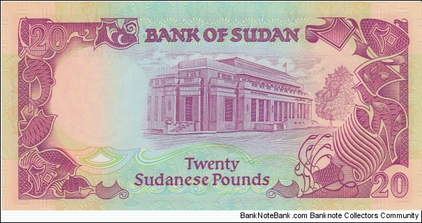 Banknote from Sudan year 1991