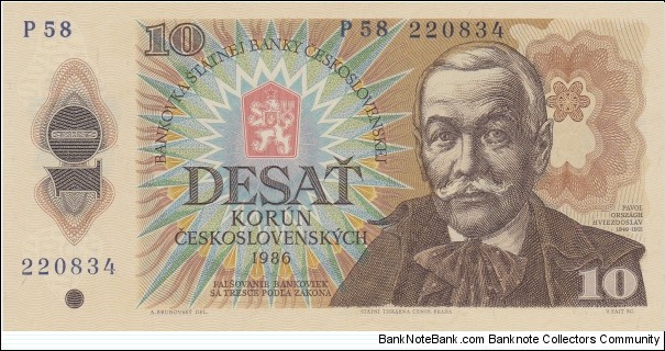 Czechoslovakia 10 korun 1986 Banknote