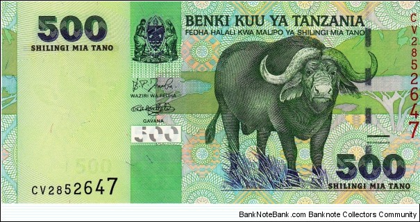 Tanzania 500 schillings 2003 Banknote