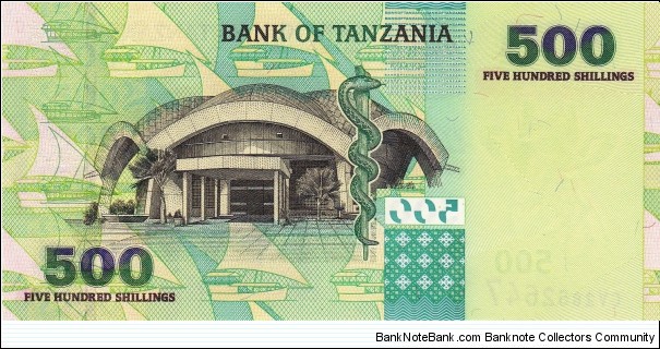 Banknote from Tanzania year 2003