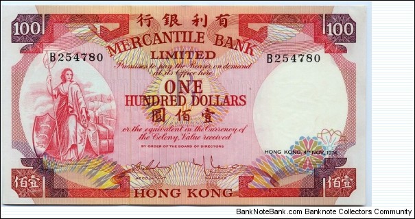 100 Dollars, Mercantile Bank Limited. Banknote