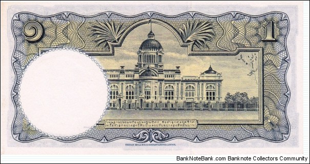 Banknote from Thailand year 1955