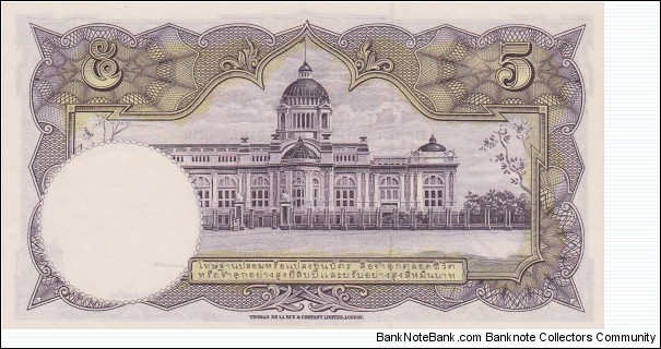 Banknote from Thailand year 1955