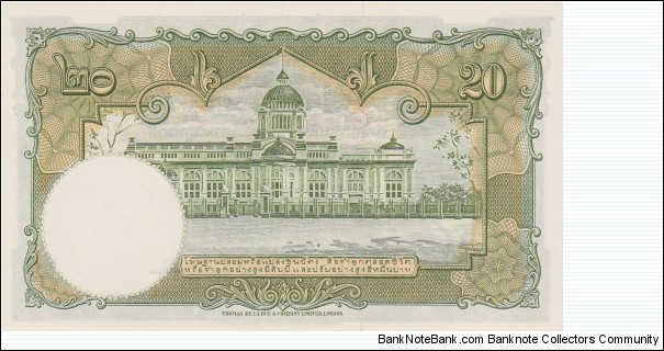 Banknote from Thailand year 1955