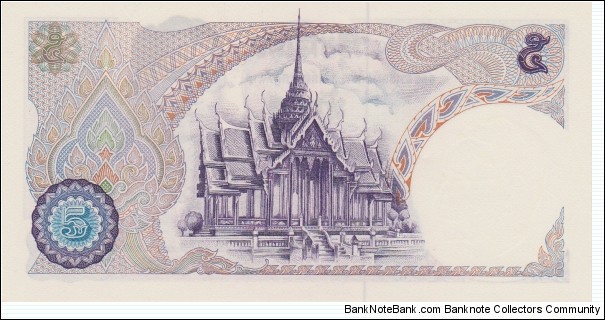 Banknote from Thailand year 1969