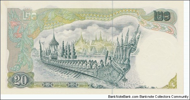 Banknote from Thailand year 1971