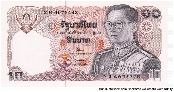 Thailand 10 baht 1980 Banknote