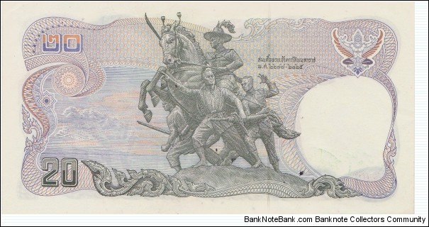 Banknote from Thailand year 1980