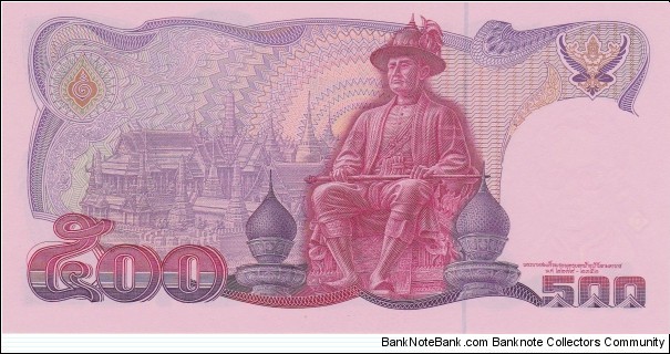 Banknote from Thailand year 1988