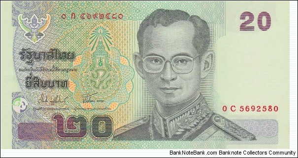 Thailand 20 baht 2003 Banknote