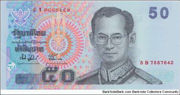 Thailand 50 baht 2004 Banknote