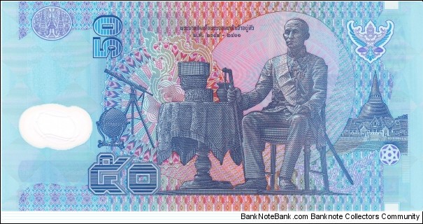 Banknote from Thailand year 1997