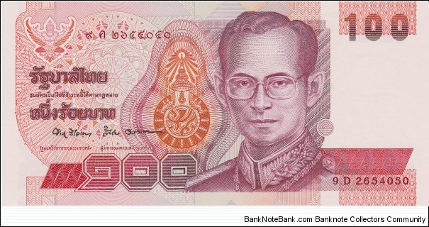 Thailand 100 baht 1994 Banknote