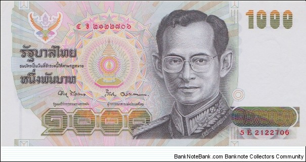 Thailand 1000 baht 1992 Banknote