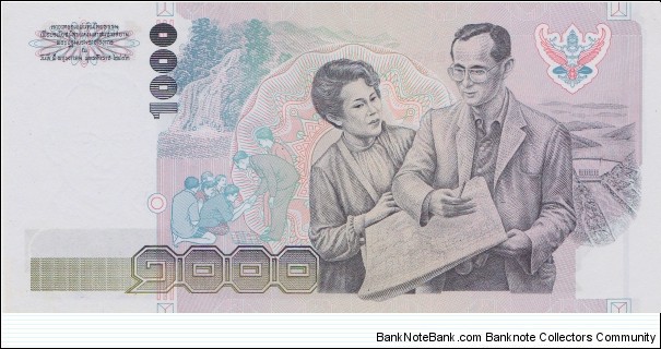 Banknote from Thailand year 1992
