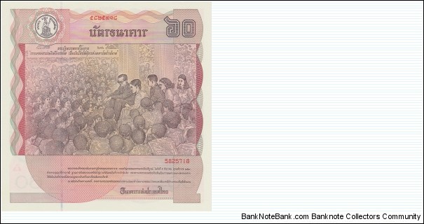 Banknote from Thailand year 1987