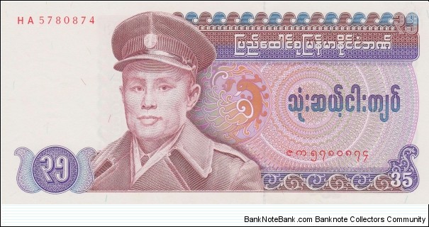 Myanmar 35 kyats 1986 Banknote