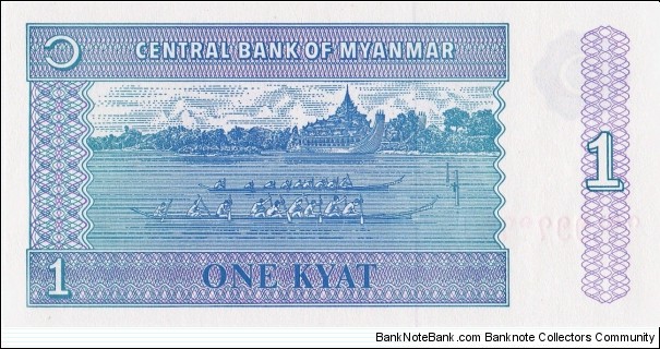 Banknote from Myanmar year 1996