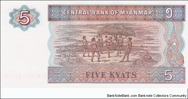 Banknote from Myanmar year 1995