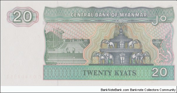 Banknote from Myanmar year 1994