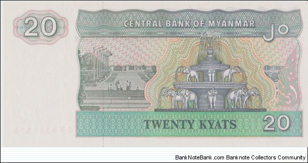 Banknote from Myanmar year 1994