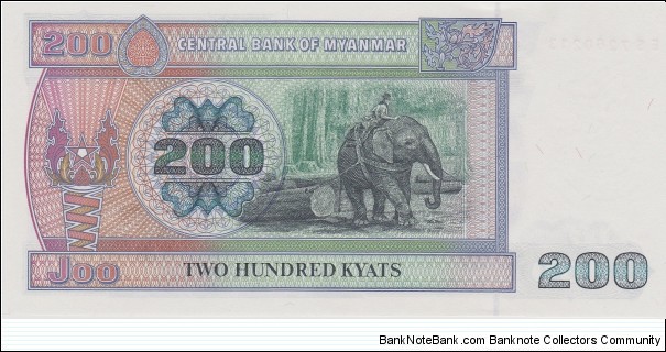 Banknote from Myanmar year 1995