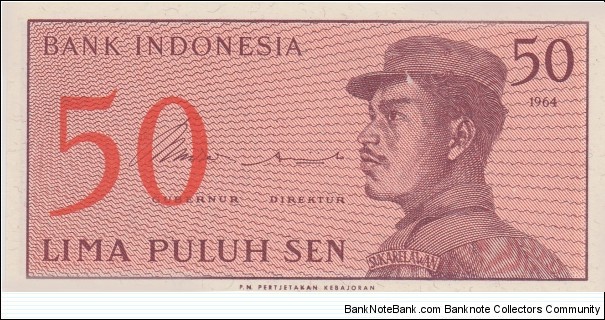 Indonesia 50 sen 1964 Banknote