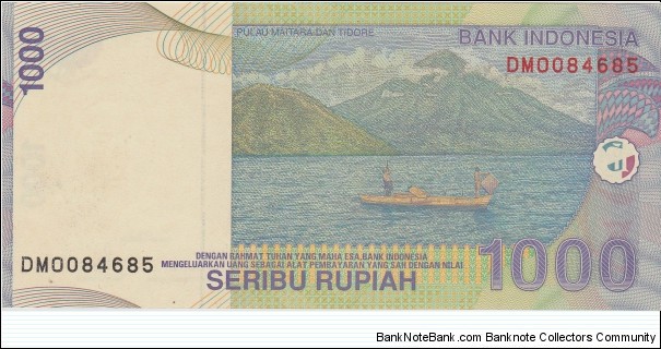 Banknote from Indonesia year 2000