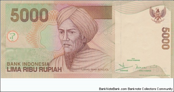 Indonesia 5000 rupiah 2001 Banknote