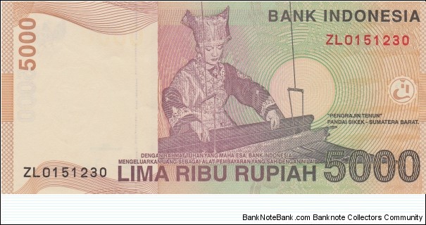 Banknote from Indonesia year 2001