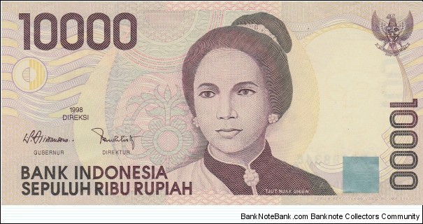 Indonesia 10k rupiah 1998 Banknote