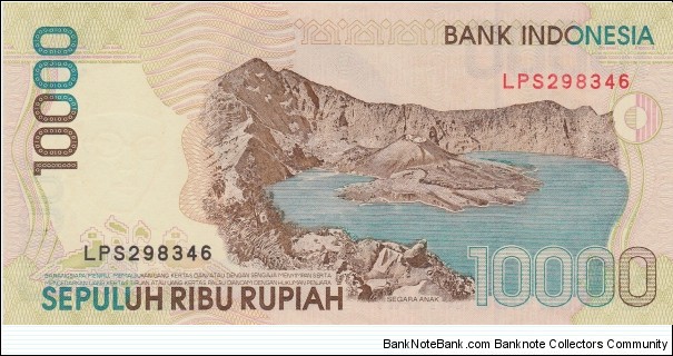 Banknote from Indonesia year 1998