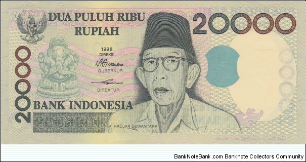 Indonesia 20k rupiah 1998 Banknote