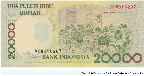 Banknote from Indonesia year 1998