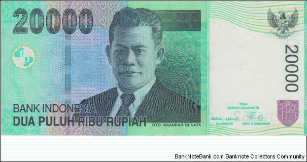 Indonesia 20k rupiah 2004 Banknote