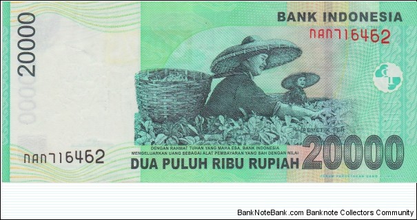 Banknote from Indonesia year 2004