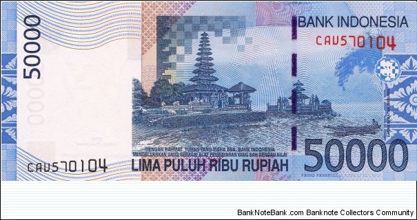 Banknote from Indonesia year 2005