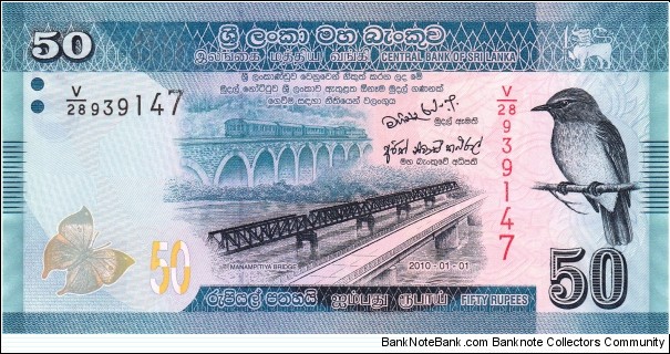 Sri Lanka 50 rupees 2010 Banknote